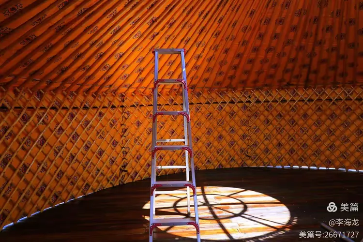 摄影笔记——搭建蒙古包